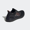 Giày Adidas Nam Chính Hãng - ULTRABOOST 20 CNY - Đen | JapanSport GZ6077