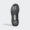 Giày Adidas Nam Chính Hãng - ULTRABOOST 5.0 DNA - Đen | JapanSport H01093
