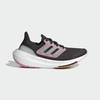 Giày Adidas Chính hãng - ULTRABOOST LIGHT SHOES - Xám/Hồng | JapanSport H06371