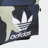 Balo Adidas Chính hãng - Camo Classic Backpack - Multicolor | JapanSport HC9517