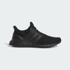 Giày Adidas Chính hãng - Ultraboost 1.0 - Đen | JapanSport HQ4199