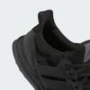 Giày Adidas Chính hãng - Ultraboost 1.0 - Đen | JapanSport HQ4199