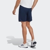Quần Short Adidas Chính Hãng - Heat Ready 7