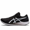 Giày chạy bộ nam Asics Chính hãng - HYPER SPEED - Nam - Đen | JapanSport 1011B394-001