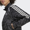 Áo Khoác Adidas Nữ Chính Hãng - Tiro Suit Up Lifestyle Track Top - Xám | JapanSport IC6649