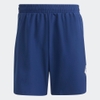 Quần Short Adidas Nam Chính hãng - DESIGNED FOR MOVEMENT AEROREADY - Xanh | JapanSport IC7277