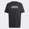 Áo Phông Adidas Nam Chính Hãng - ÁO THUN GRAPHIC ALL SZN  - Đen | JapanSport IC9815