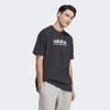 Áo Phông Adidas Nam Chính Hãng - ÁO THUN GRAPHIC ALL SZN  - Đen | JapanSport IC9815