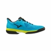 Giày Mizuno Nữ Chính hãng - WAVE EXCEED TOUR 5AC - Màu Xanh | JapanSport 61GA227025