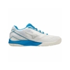 Giày Tennis Mizuno Nữ Chính hãng - BREAK SHOT 4 AC - Màu Trắng | JapanSport 61GA2340-25