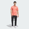 Áo Polo Adidas Chính Hãng - Go-To Printed Mesh - Màu Preloved Scarlet | JapanSport IU4427