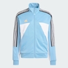 Áo Khoác Adidas Nam Chính Hãng - House of Tiro Nations Pack Track Jacket - Màu xanh | JapanSport IY2059