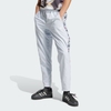 Quần Dài Adidas Chính Hãng - Tiro Pride - Màu Xanh | JapanSport IY9979