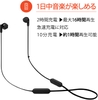 Tai nghe Bluetooth JBL Chính hãng - Tune 215BT | JapanSport