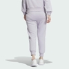 Quần Adidas Nữ Chính Hãng - Essentials Plus Small Logo French Terry Tapered Pants - Màu Hồng| JapanSport JF1421
