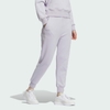 Quần Adidas Nữ Chính Hãng - Essentials Plus Small Logo French Terry Tapered Pants - Màu Hồng| JapanSport JF1421