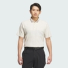 Áo Polo Adidas Nam Chính Hãng - [Golf] Beyond the Course Jacquard BOS Logo - Màu xám | JapanSport JG1357