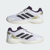 Giày Tennis Adidas Chính Hãng - Ubersonic Tennis  Kids - Màu trắng | JapanSport JH5120