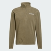 Áo Khoác Adidas Nam Chính Hãng - Essentials 1/2 Zip Fleece - Màu Olive | JapanSport JP0784