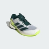 Giày Tennis Adidas Nam Chính Hãng - Adizero Ubersonic 5 - Màu Aurora Ivy | JapanSport JR2713