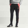 Quần Dài Nam Adidas Chính Hãng - Messi Pants - màu đen | JapanSport JY9520