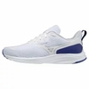 Giày Mizuno Nữ Chính hãng - Esperanzer Unisex - Màu Trắng | JapanSport K1GA214401