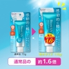 Kem Chống Nắng Biore UV Aquarich Water Essence Sunscreen SPF 50+ 110g - 2023 | JapanSport