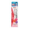 Kem chống rạn da Pigeon chính hãng - Màu hồng dành cho trước sinh -110g | JapanSport