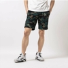 Quần Shorts Reebok Nam Chính Hãng - RI MOTION - Màu Camo | JapanSport 100204568