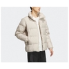 Áo Khoác Adidas Chính Hãng -  M ESS Down Jacket - Beige | JapanSport IT8726