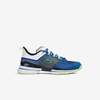 Giày Tennis Lacoste Chính hãng - New performance AG-LT21 Ultra Trainers - Nam - Trắng | JapanSport 44SMA0060-2M7