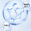 Thanh tẩy trắng cổ áo Super Clean Sope (100g) | Japansport C-727