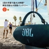 Loa Bluetooth JBL Chính hãng - JBL Charge 6 - chống nước tích hợp sạc dự phòng - Màu đen | JapanSport