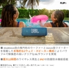 Loa Bluetooth JBL Chính hãng - Flip 6 | Loa di động chống nước - Màu xanh | JapanSport