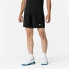 Quần Mizuno Chính hãng - Practice Pants Basketball - Đen | JapanSport W2MBB001-09