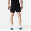 Quần Mizuno Chính hãng - Practice Pants Basketball - Đen | JapanSport W2MBB001-09