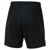 Quần Mizuno Chính hãng - Practice Pants Basketball - Đen | JapanSport W2MBB001-09