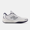 Giày Tennis New Balance Nam Chính Hãng - M7964RA Tennis - Màu Trắng | JapanSport M7964RA