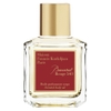 Dầu Dưỡng Thể Maison Francis Kurkdjian Chính Hãng - Baccarat Rouge 540 70ml | JapanSport