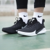 Giày Bóng Rổ Nike Chính Hãng - Mamba Focus Kobe - Black/White | JapanSport - AO4434-001