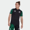 Áo Adidas Nam Chính Hãng - Maori All Blacks Rugby Shirt - Đen | JapanSport HG8335