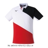 Áo Polo Nam Mizuno Chính Hãng - Game Shirt - Màu Trắng/Đỏ/Đen | JapanSport 62JA200776