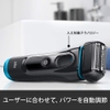 Máy cạo râu Braun Series 5 Chính hãng – 5140S - Xách tay Nhật - Màu Đen | Japansport