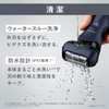 (Hàng trưng bày) Máy cạo râu Panasonic Chính hãng - Lamb Dash 3 lưỡi - ES-LT6C-A | JapanSport