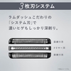 (Hàng trưng bày) Máy cạo râu Panasonic Chính hãng - Lamb Dash 3 lưỡi - ES-LT6C-A | JapanSport