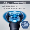 (Hàng trưng bày) Máy cạo râu Panasonic Chính hãng - Lamb Dash 3 lưỡi - ES-LT6C-A | JapanSport