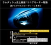 Máy cạo râu Panasonic Chính hãng - ES-NLV68-K - Màu Xám Đen | JapanSport