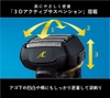 Máy cạo râu Panasonic Chính hãng - ES-NLV68-K - Màu Xám Đen | JapanSport