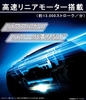 Máy cạo râu Panasonic Chính hãng - ES-ST2S / ES-CST2T-K  | Made in Japan