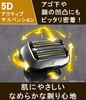 Máy cạo râu Panasonic Lamdash ES-LV5F-K Linear Made in Japan | JapanSport